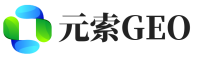 武穴市元索GEO